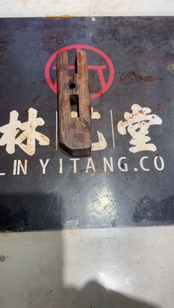 【闪购商品】黄花梨/降香黄檀手串/手链海南黄花梨老料280