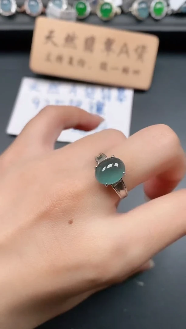 银S925镶嵌戒指翡翠111