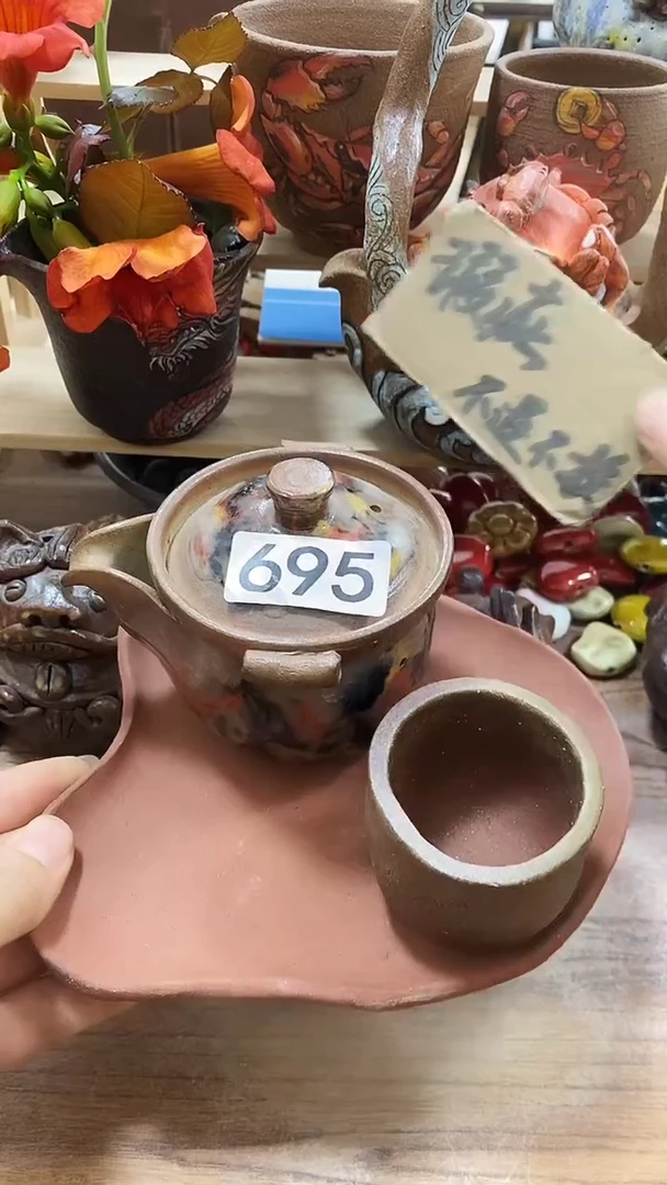 一**茶爱砂陶艺手工制作