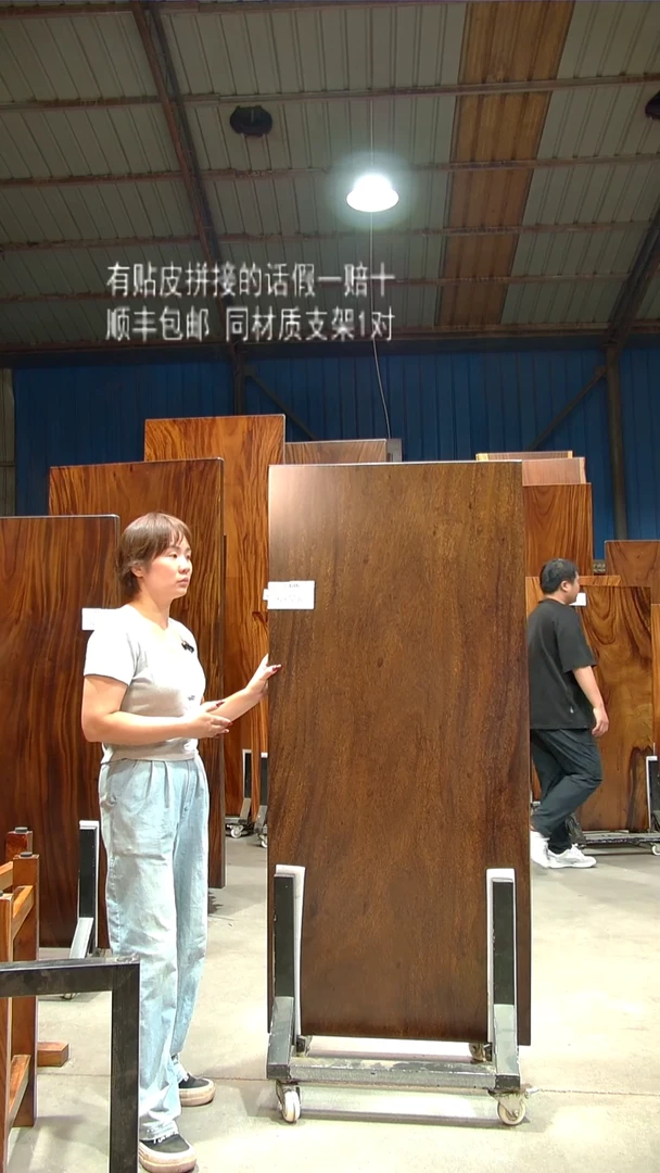 木C686- 162*73*6 带脚