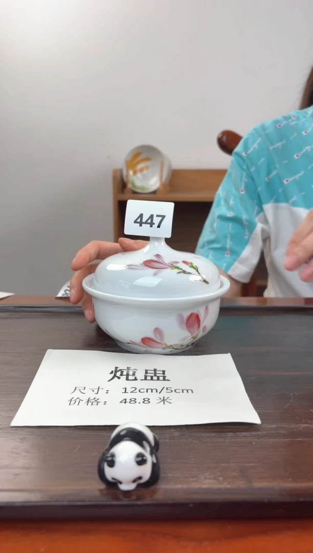 国韵瓷坊-手绘炖盅447