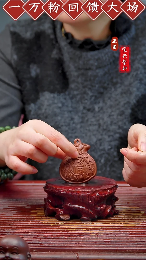 紫砂茶宠宜兴紫砂茶宠摆件