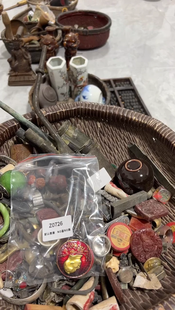 用****6秒拍秒付闪购链接