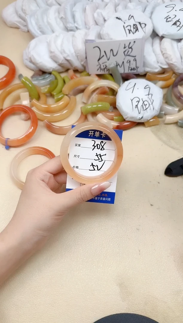 未镶嵌手镯石英质玉308/55