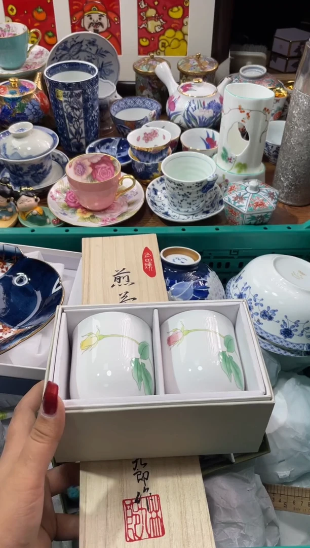 【闪购商品】瓷片瓷片满20米包邮一单一付