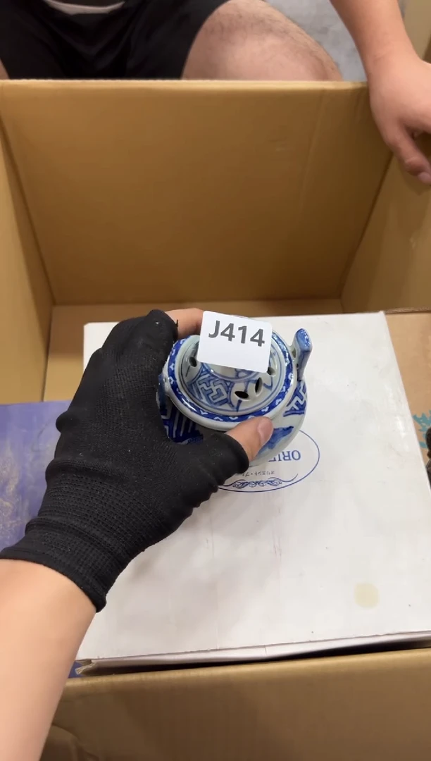 瓷片戳*儿414中古商品，谨慎参拍