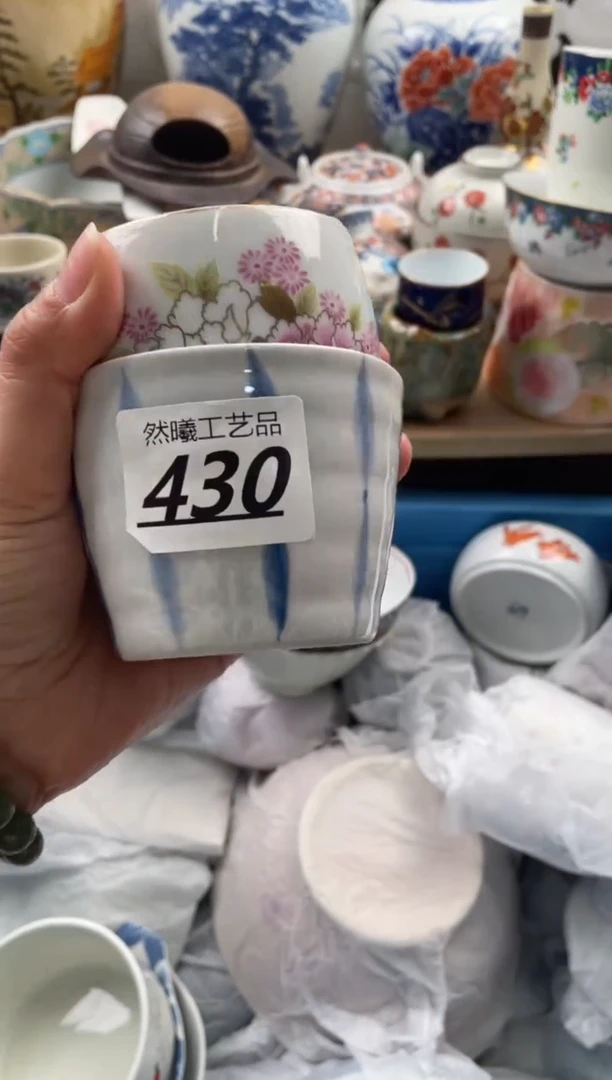 【闪购商品】瓷片430然曦海外工艺品。。。