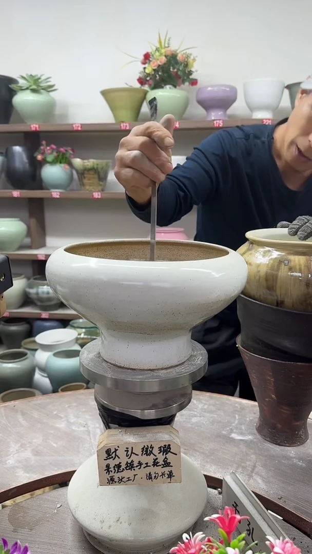 10月19号-高14口21瑕