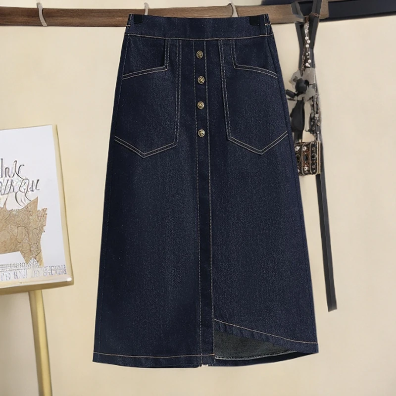 微胖气质女装牛仔包臀裙大码胖mm开叉过膝显瘦半身裙胖妞遮肚子裙