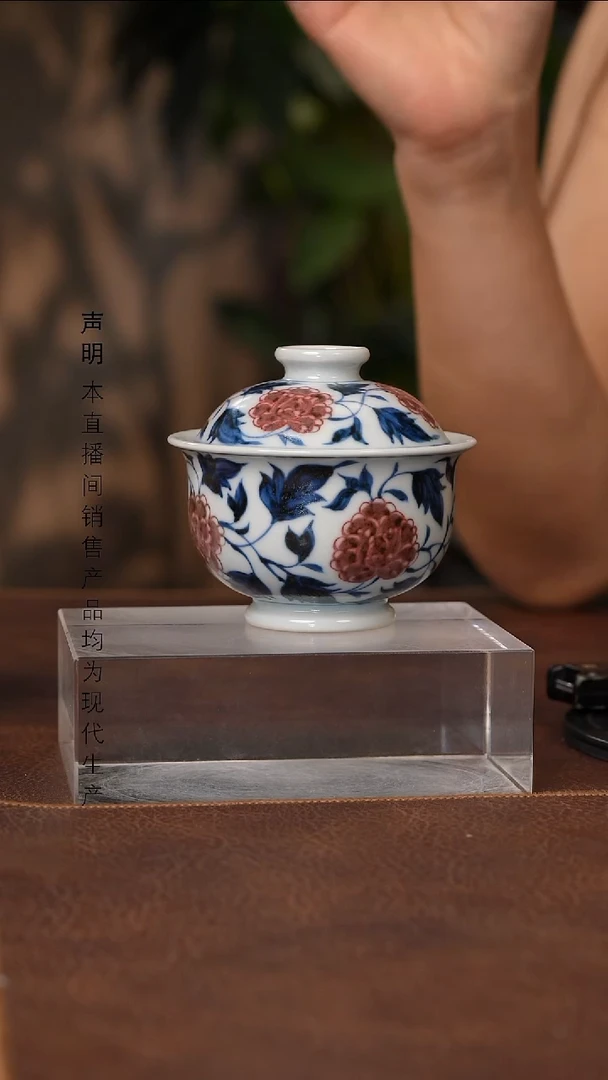 景德镇斌芬陶瓷严选.