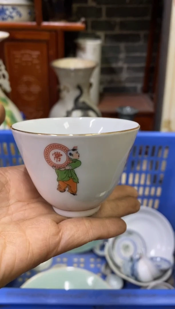 陶瓷雨***晴【不退不换直播闪购】瓷器微瑕介意勿拍