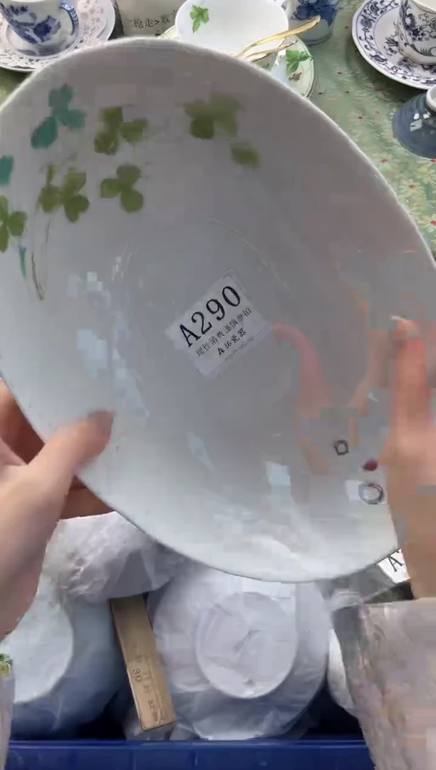 【闪购商品】瓷片          A290