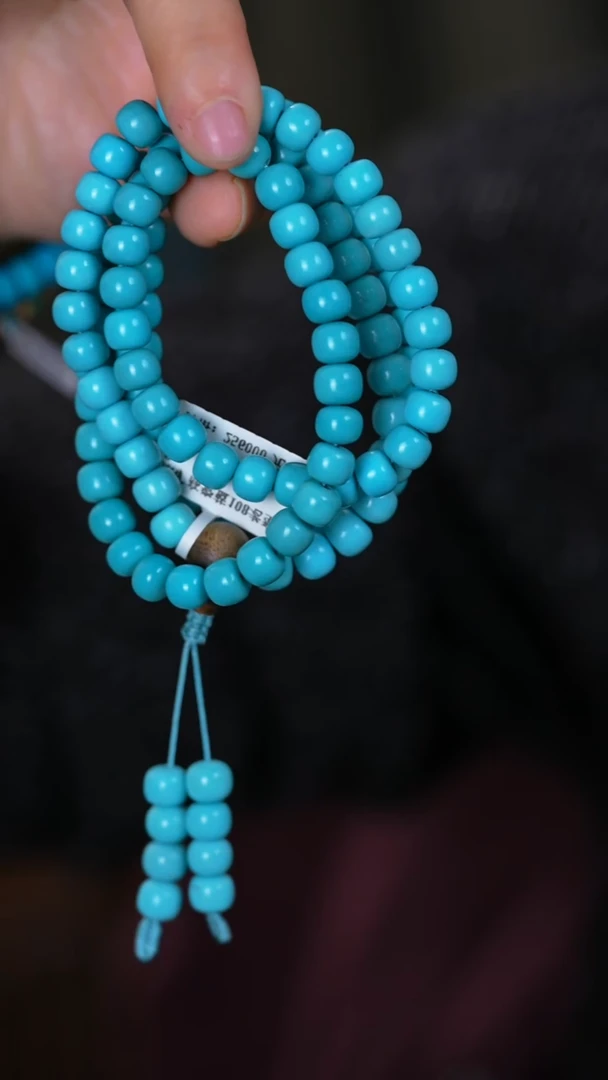 未镶嵌绿松石珠宝奇石59 07