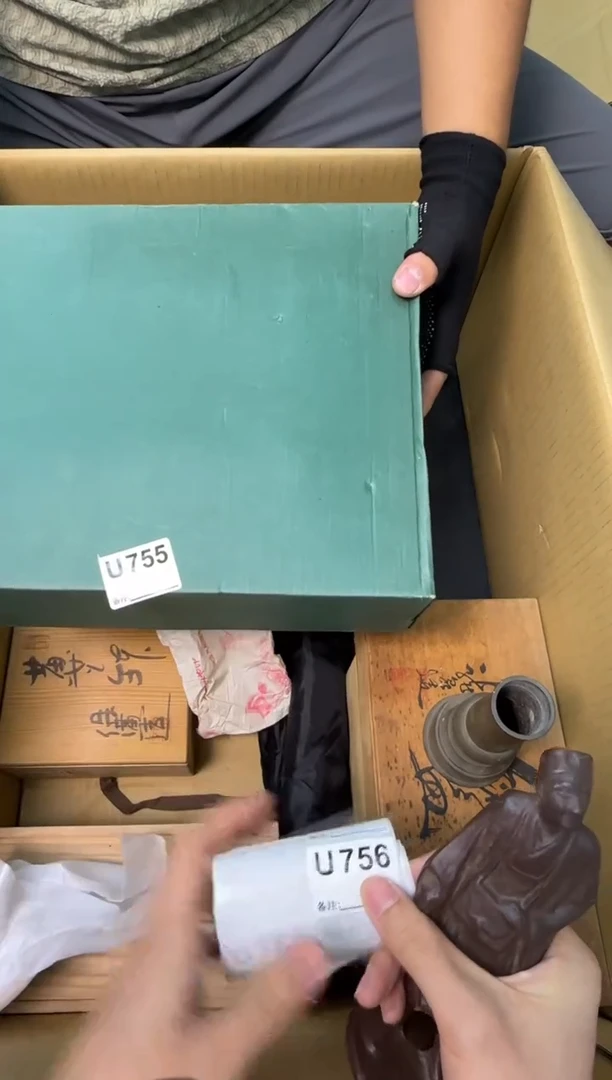 瓷片李**好中古商品谨慎参拍755