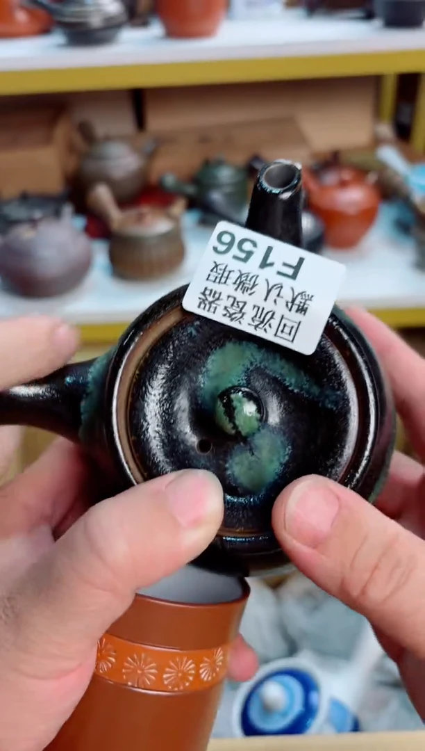 ?***1156回流茶壶回流茶壶