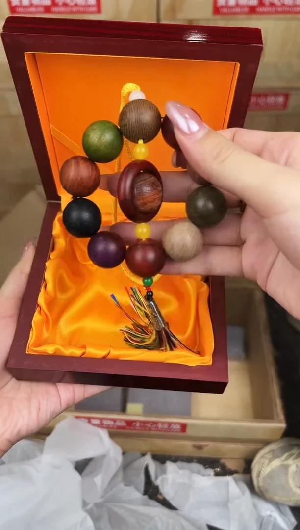 陈得住文玩阁清货商品链接@@YS976