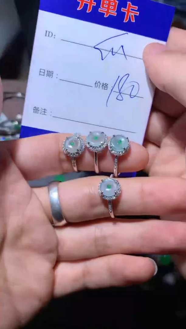 【闪购商品】翡翠戒指银S925镶嵌 定向 快乐瓜