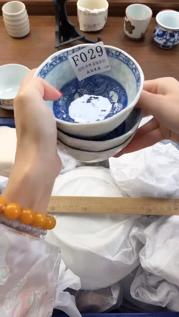 【闪购商品】瓷片----------F029