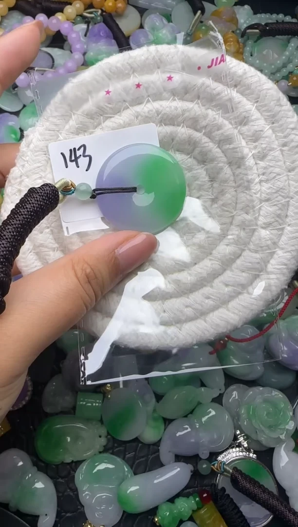 颈饰未镶嵌翡翠缅甸翡翠吊坠