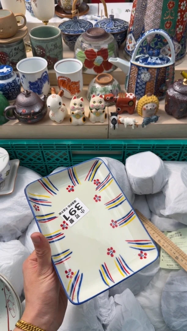 【闪购商品】瓷片391AAAAAAAAAAAAAA