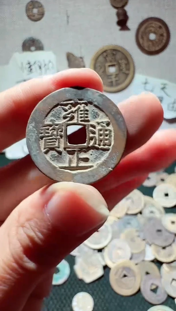 老李老李 手机工艺品挂件 085