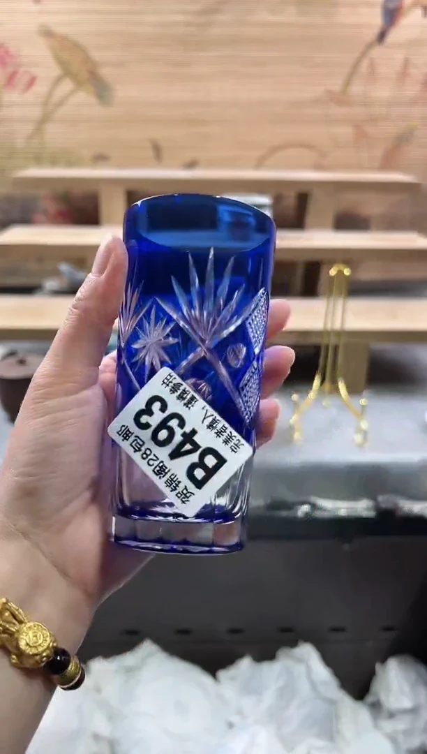 【闪购商品】瓷片当天满28米包邮B493