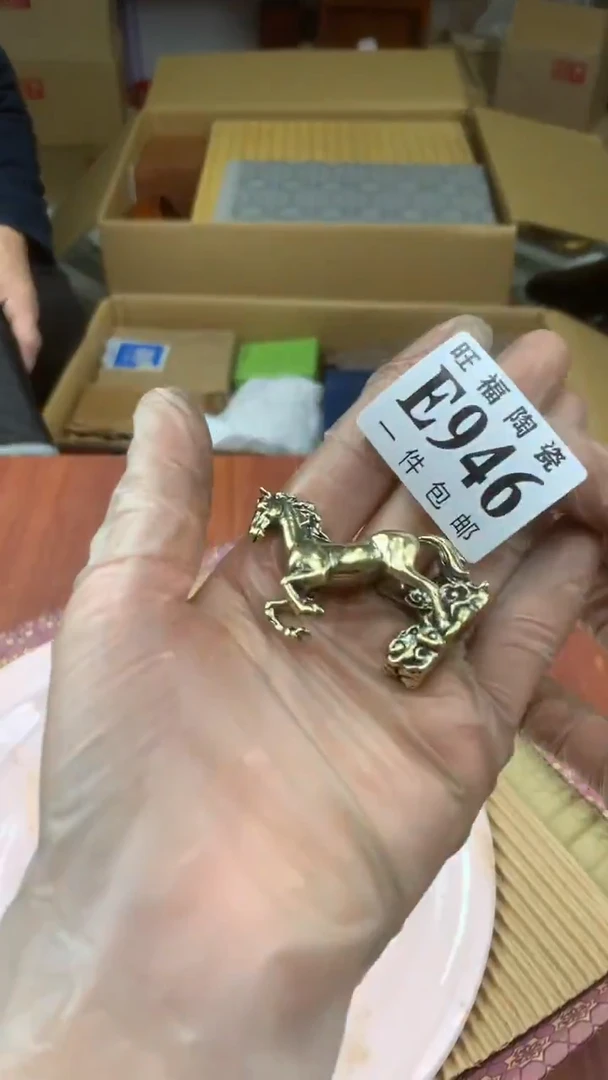 瓷片今*醉校长家杂项籈选