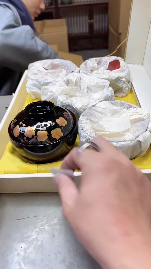 【闪购商品】瓷片758聚宝缘二号店