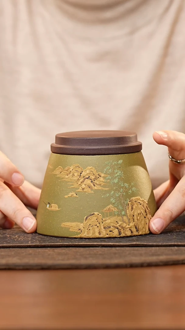 紫砂茶叶罐豆青泥泥绘山水醒茶罐