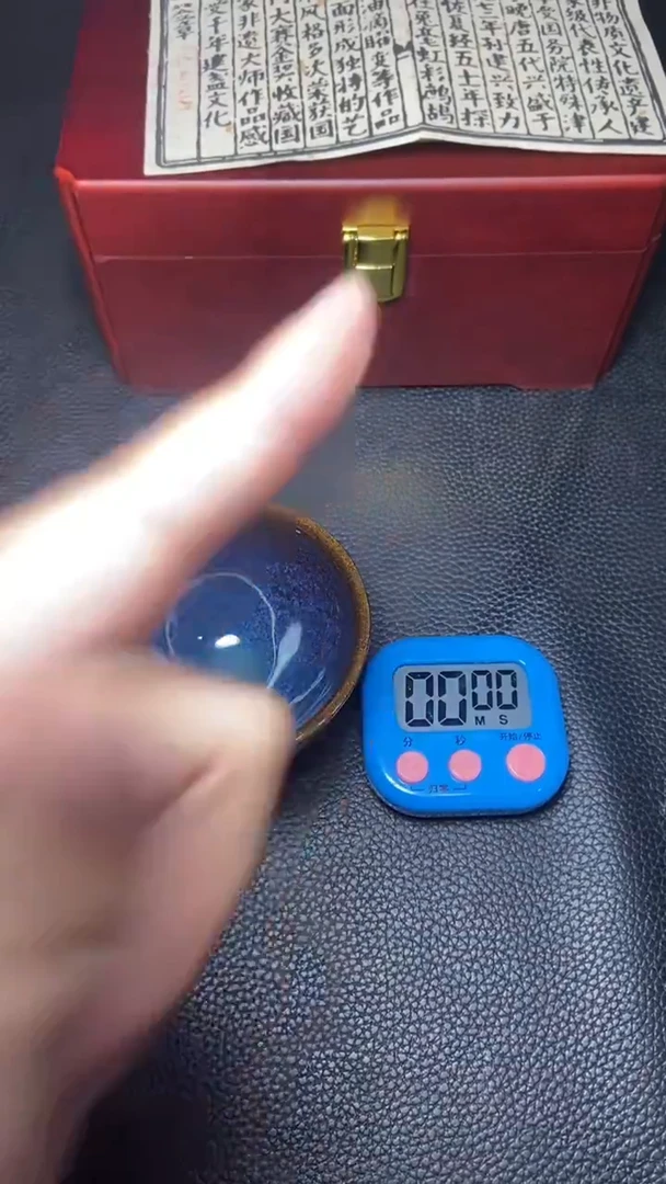 茶盏南**在一一一一一一一一一一一一一一