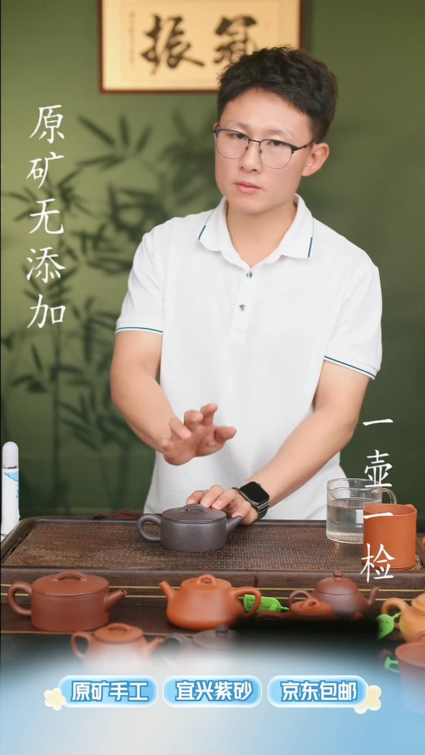 茶壶紫砂荷****c宜兴原矿全手工壶，假一赔十