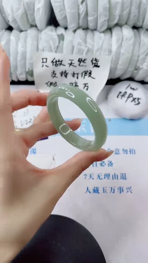 未镶嵌手镯石英质玉多样性发货L224