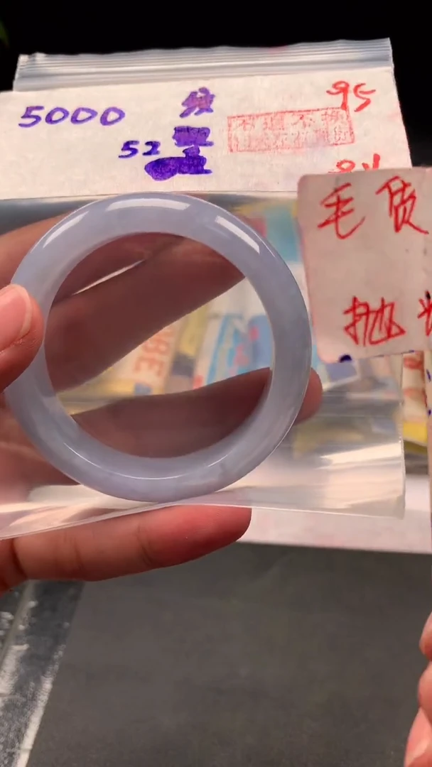 未镶嵌定制翡翠拍一发一95
