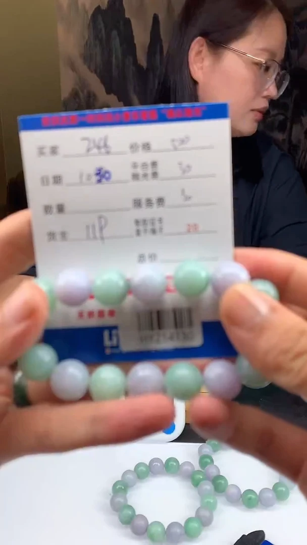 未镶嵌定制翡翠用****6HY214130