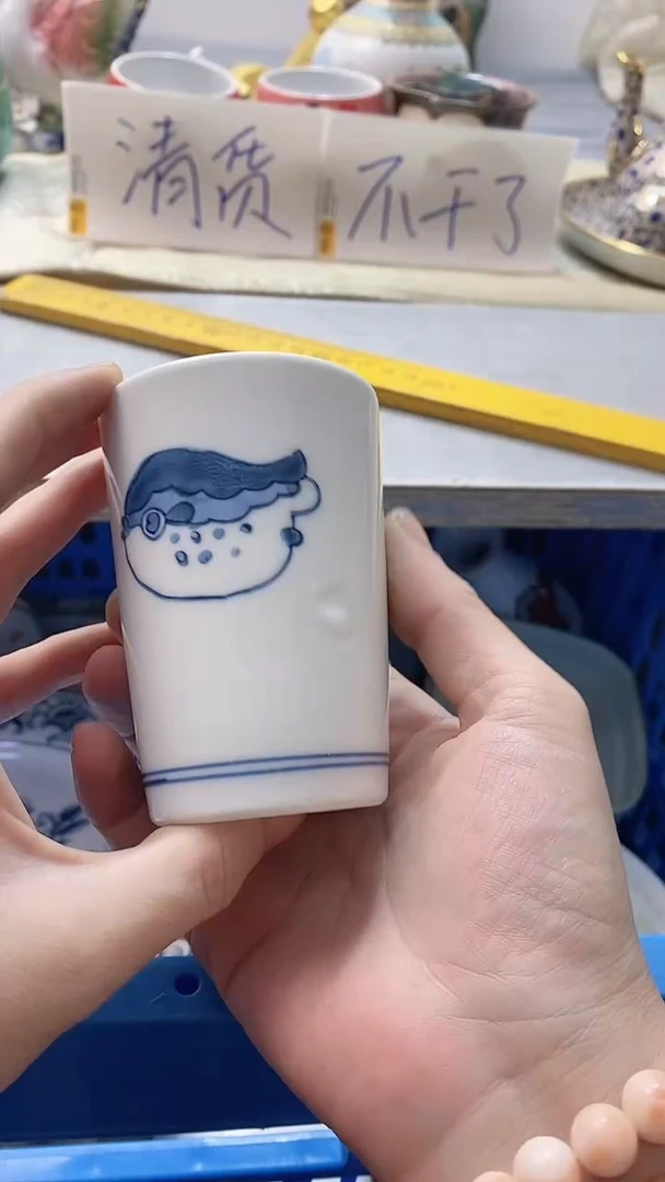瓷片皮*多114瓷片瓷片瓷片瓷片