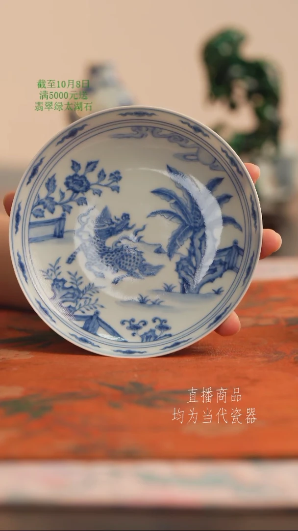 源明清忆麒麟望月壶承