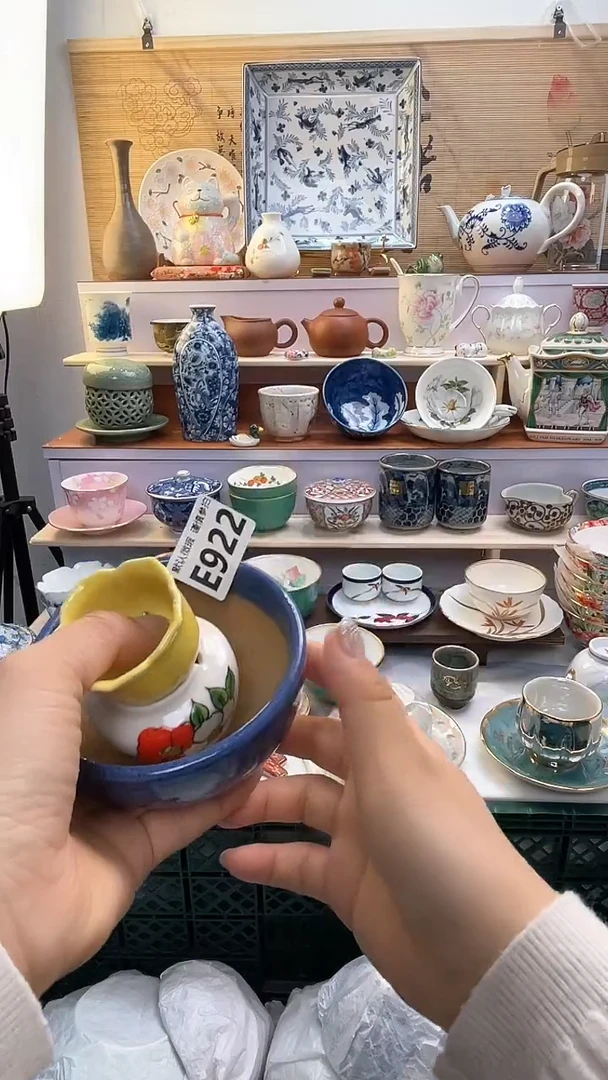 【闪购商品】瓷片闪购闪购闪购闪购