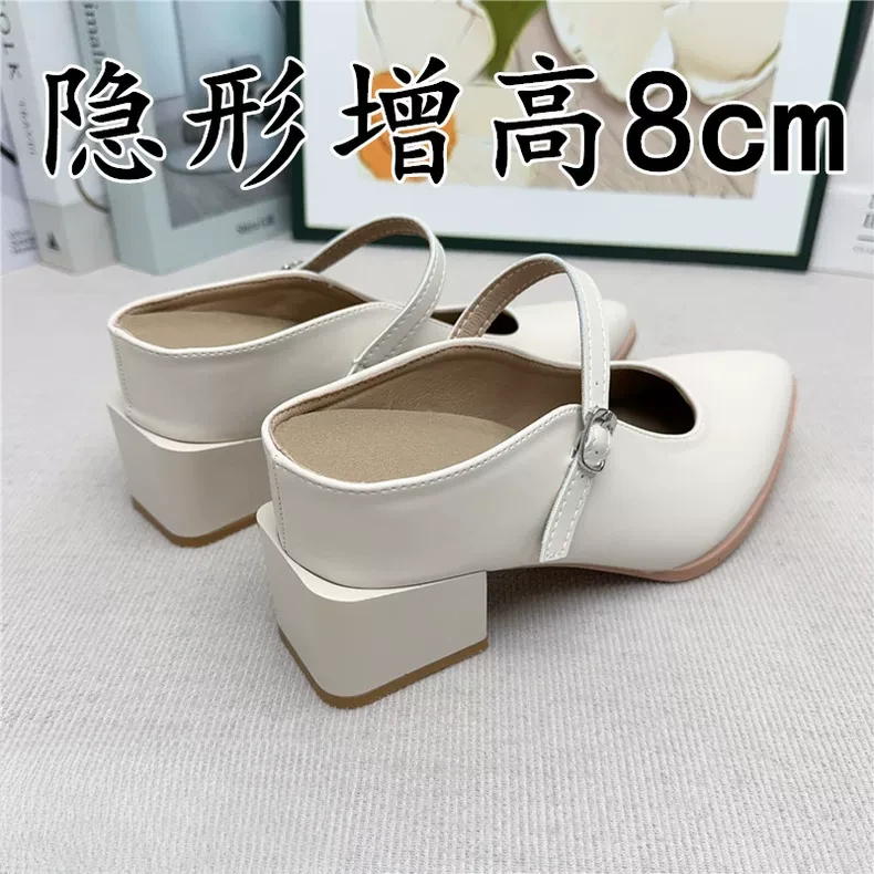 小个子白色玛丽珍半拖鞋女外穿粗跟尖头一脚蹬穆勒鞋内增高凉拖鞋