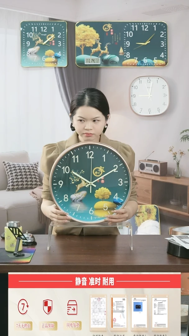 指针款14英寸35厘米