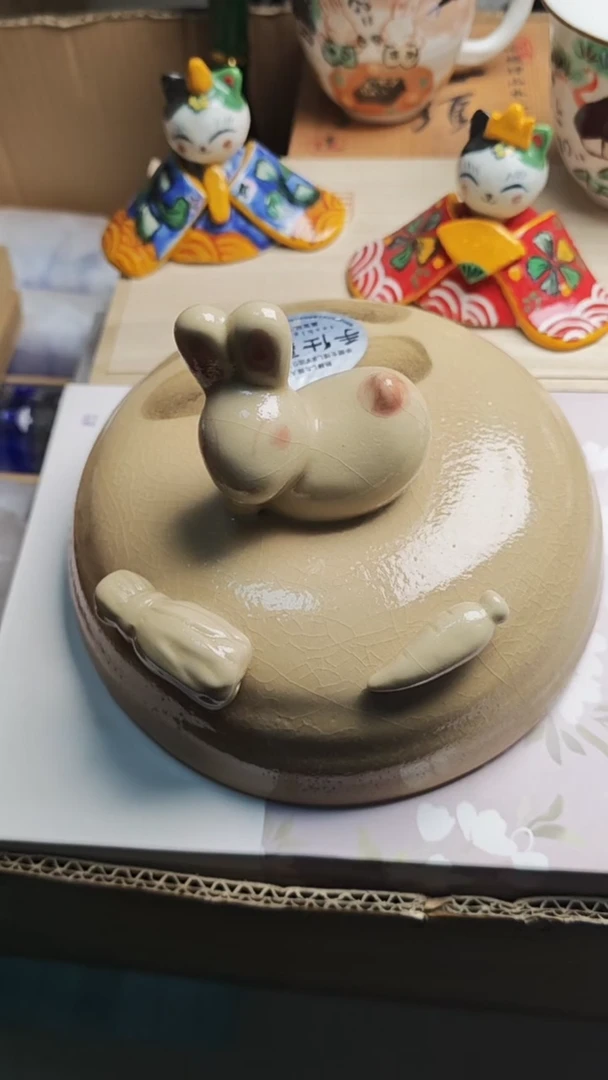 瓷片瓷片瓷片瓷片瓷片