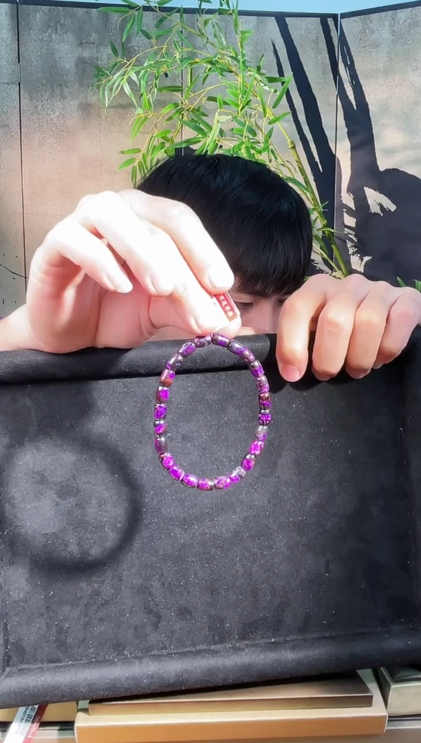 苏纪石（舒俱来）未镶嵌手链南非舒俱来老矿