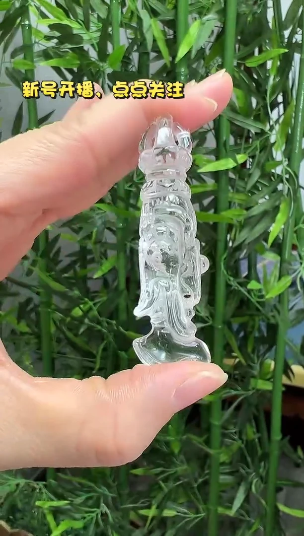颈饰未镶嵌水晶吊坠
