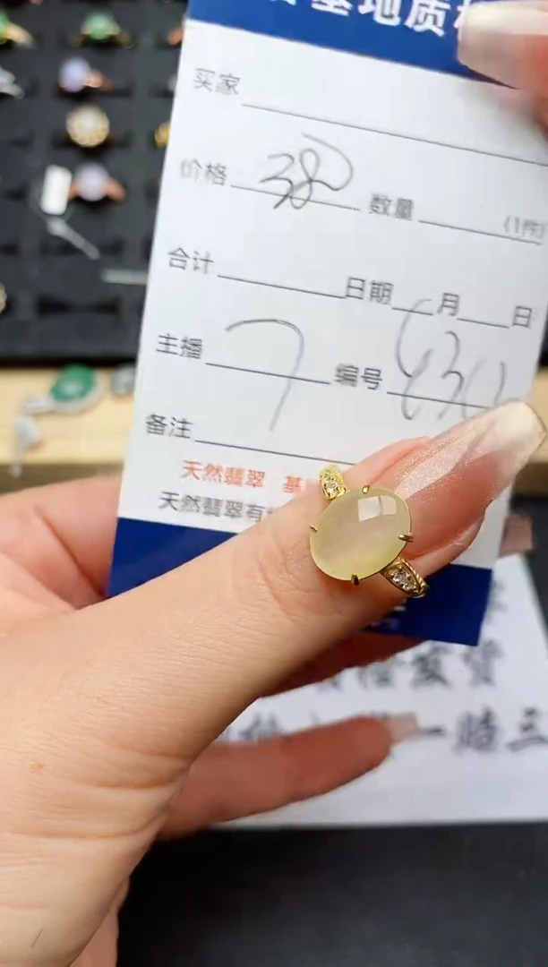 翡翠戒指银S925镶嵌.............