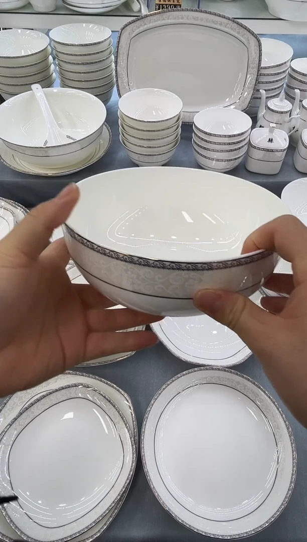 骨瓷玲珑7面2个
