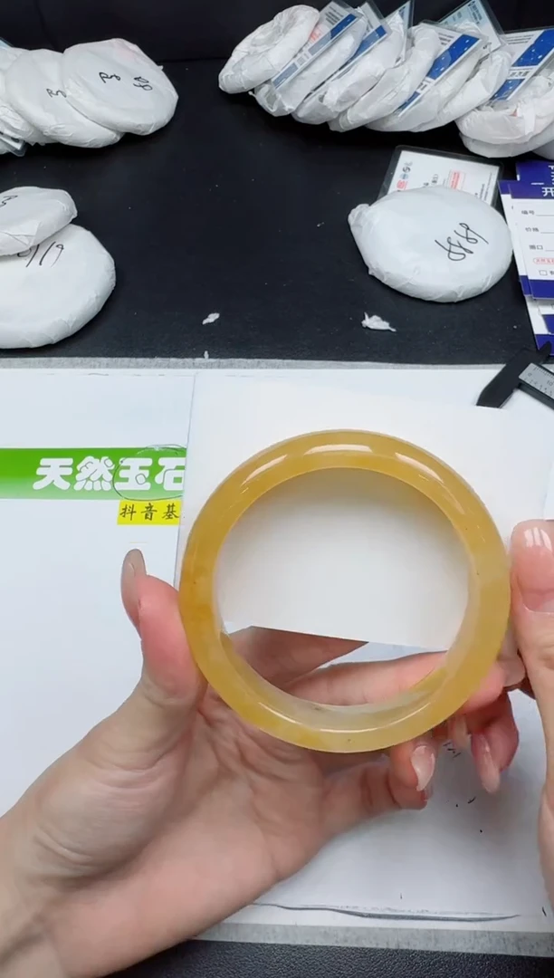 未镶嵌手镯石英质玉0314-5859