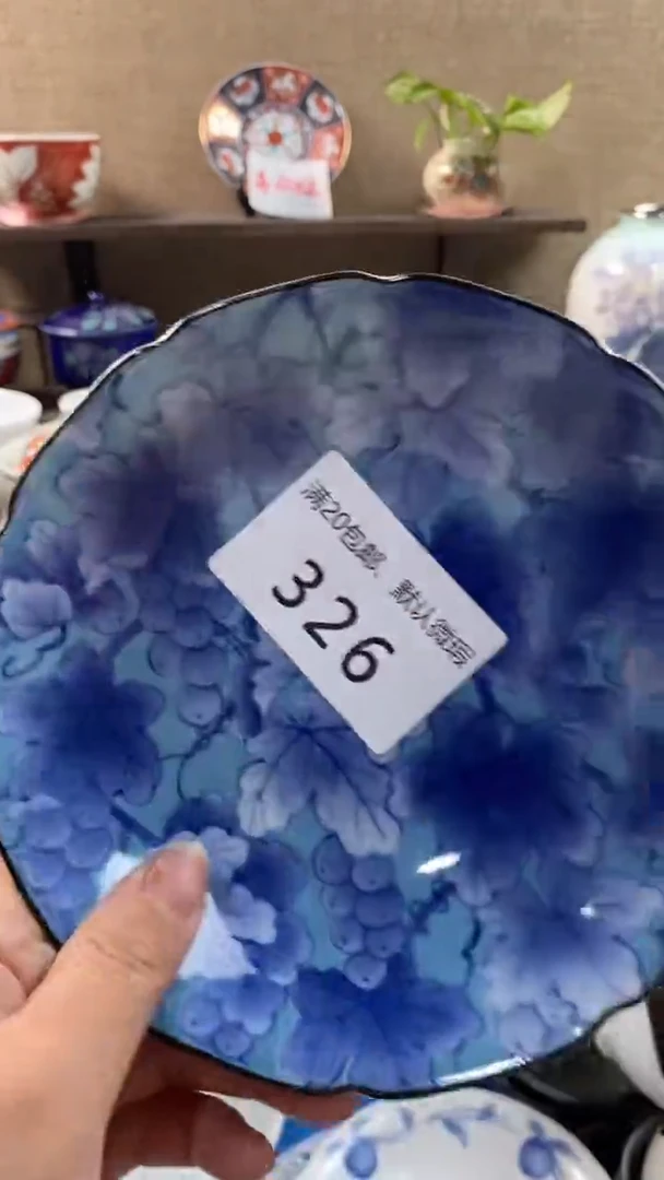 其他陶一***蚁326满20包邮，感谢支持。