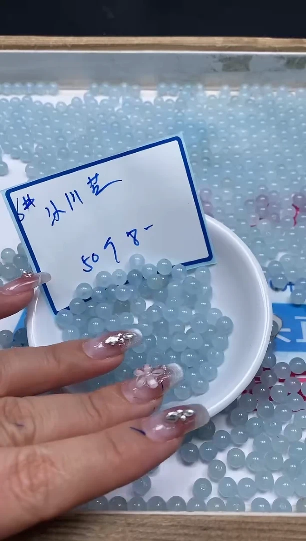 玛瑙/玉髓散珠未镶嵌B2 冰川蓝6mm50个8元