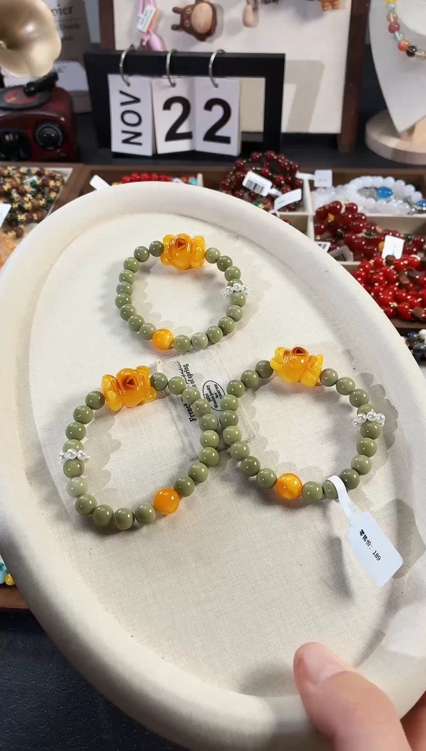 未镶嵌手串玛瑙/玉髓A133