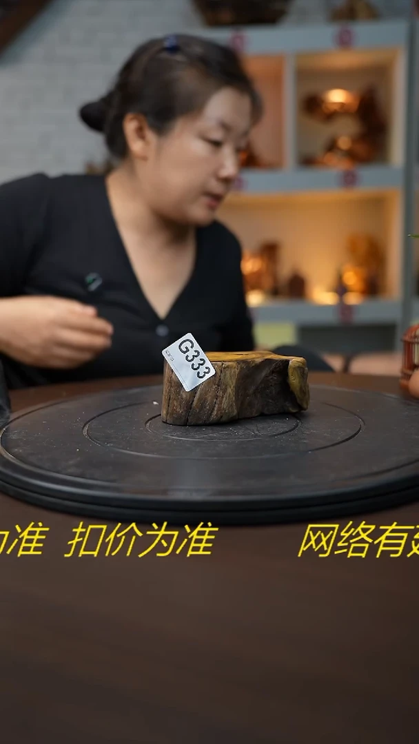 木木雕款佛***脚云南黑黄檀根艺摆台