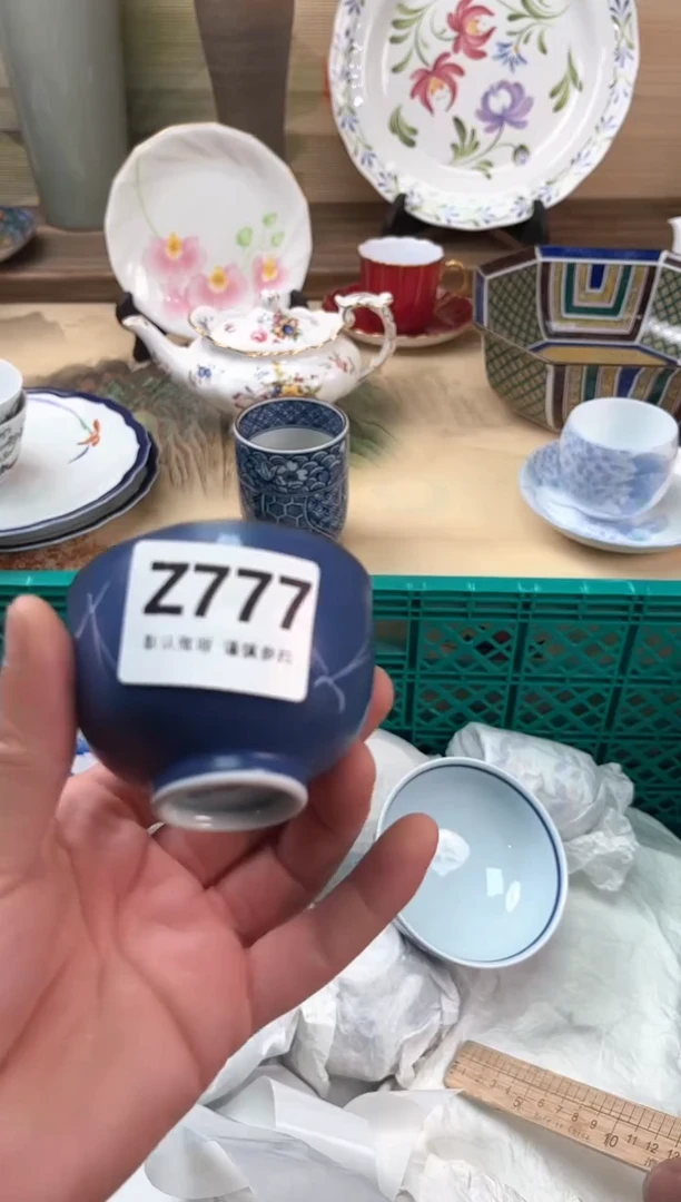 瓷片爱****哥777